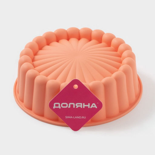 Форма для выпечки Доляна Савоярди, силикон, 20,5?6 см, цвет оранжевый  фото 5