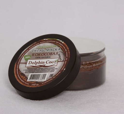 Кокосовый скраб с какао (160 гр) - Dolphin coco фото 2