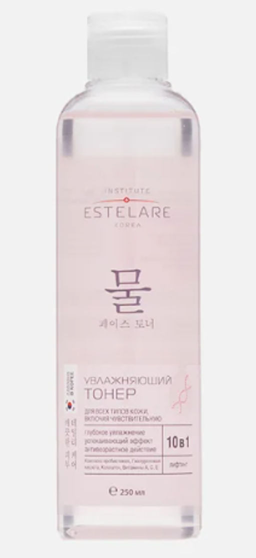 А.Т.Estelare Д/ЛИЦА Тонер 10в1 увлажн.с Пробиотиками д/всех типов кожи, включая чувств.кожу 250мл