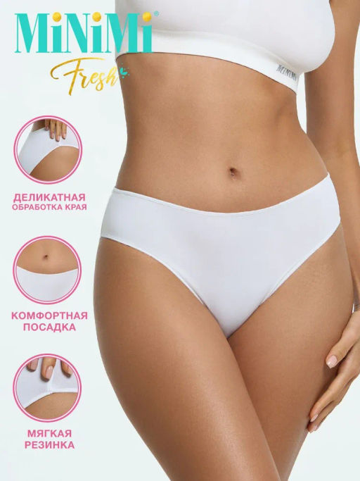 221MF Трусы женские MINIMI
