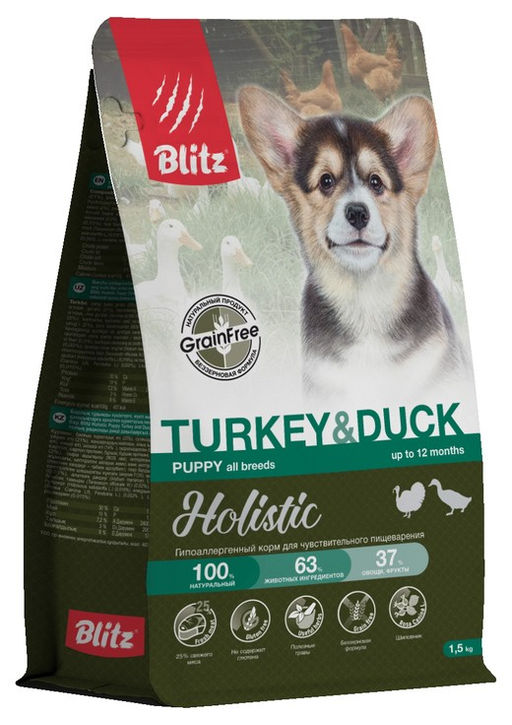 BLITZ PUPPY TURKEY & DUCK ALL BREEDS инд/утка д/щенков 0,5кг