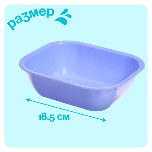 Игрушки для ванны Океания, набор 7 предметов - Simaland фото 4