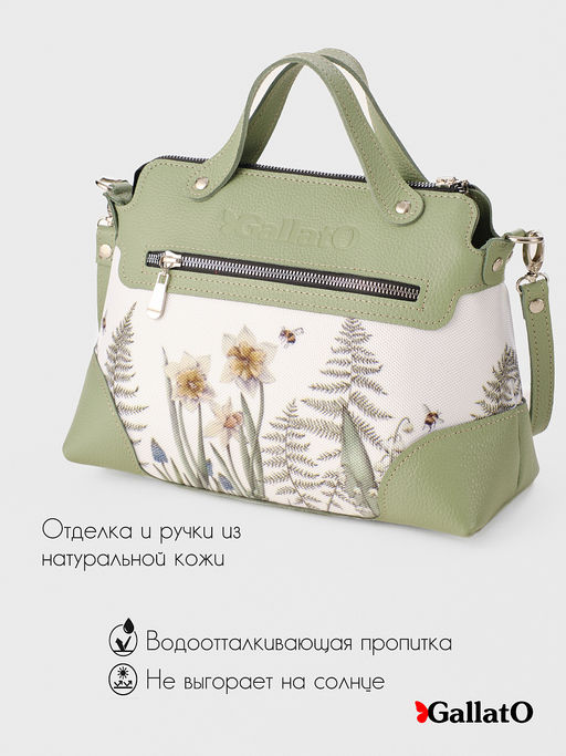 Сумка женская VALERI - Gallato фото 4