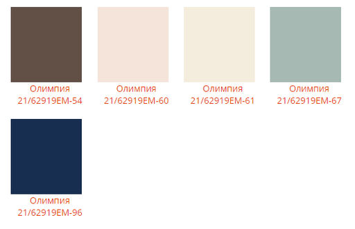 Шапка-капор Олимпия - Ferz фото 4