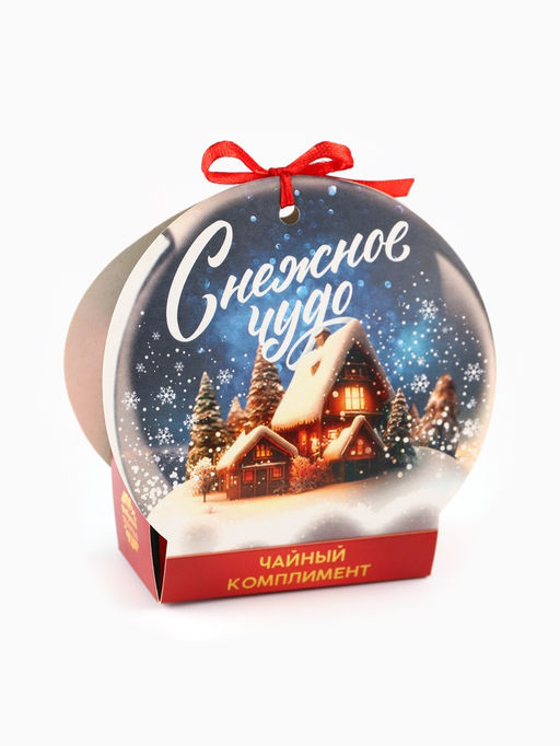 Цена за 2 шт. Чай подарочный Снежное чудо, ассорти, 12.6 г (7 пакетиков х 2 г). - Фабрика счастья фото 12