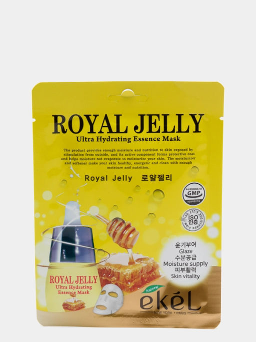 Royal Jelly Ultra Hydrating Essence Mask - Тканевая маска с маточным молочком, 25 мл