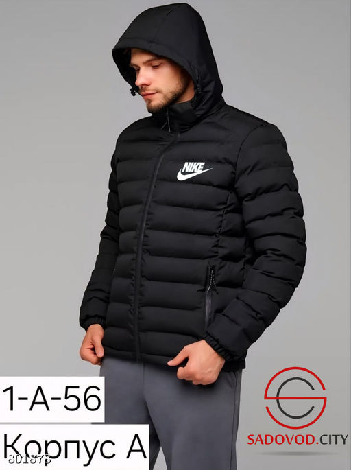 куртка мужская на осень с вышитым значком - Bruno фото 4