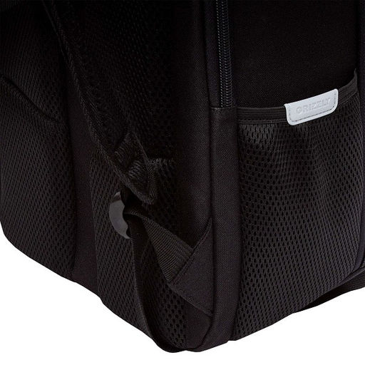 Рюкзак школьный GRIZZLY