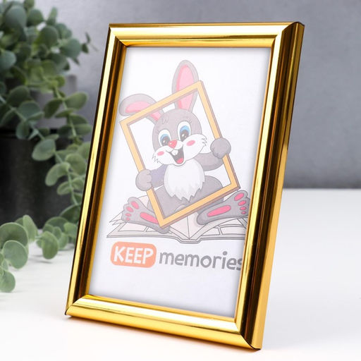 Фоторамка для фото 10×15 см Keep memories, Emma, пластик, золото