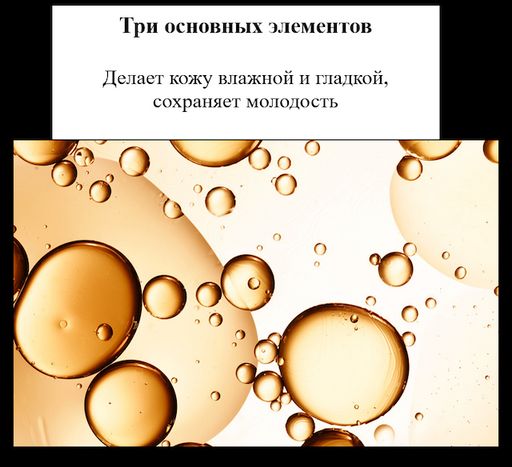 Подарочный набор для лица с гиалуроновой кислотой и частицами золото+пакет МЯТАЯ УПАКОВКА - Venzen фото 9