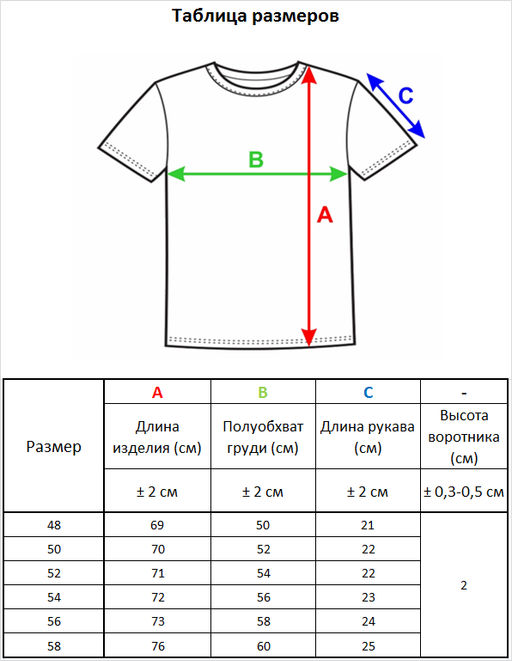 2414 серый - Стим фото 9