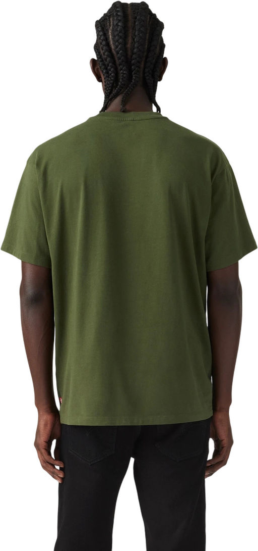 Футболка мужская