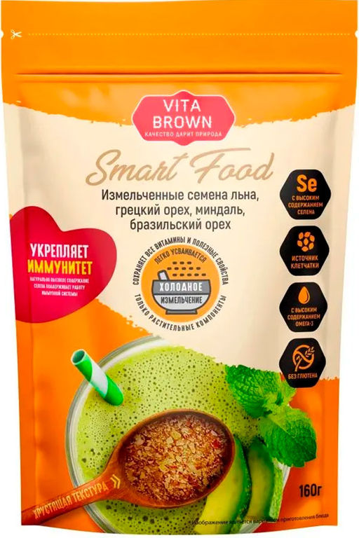 Ого.Vita Brown Изм сем льна,гр.орех.миндаль.браз.орех 160