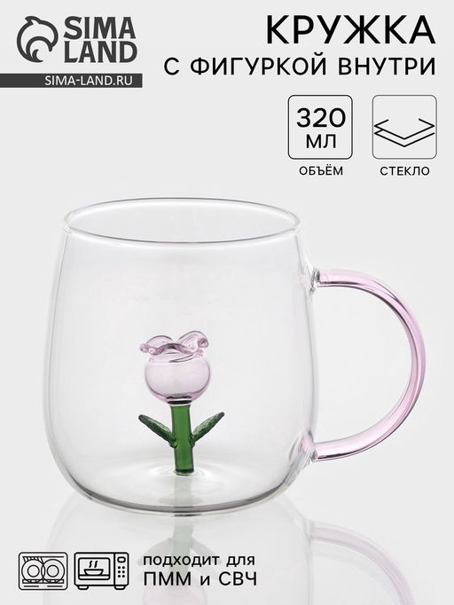 Кружка Розочка, 320 мл, 9?12.5?9 см, с фигуркой, стекло, прозрачная, розовая