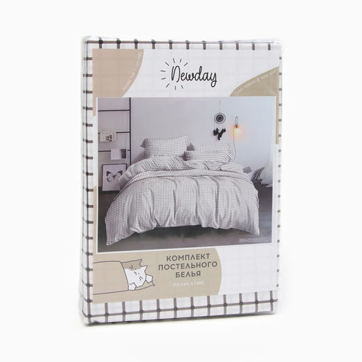 Постельное бельё дуэт Newday Cell, полисатин
