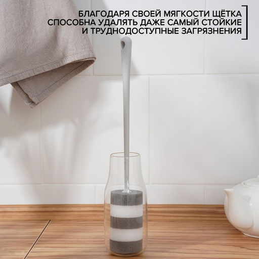 Ёрш для посуды поролоновый Raccoon «Зебра», 32×5 см