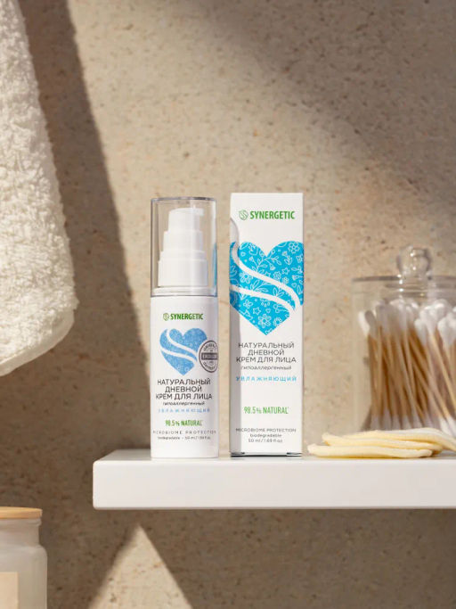 Крем для лица 50мл увлажняющий дневной SYNERGETIC