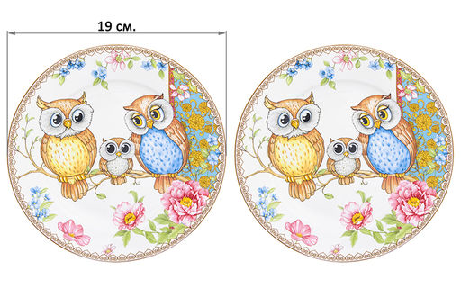 Набор тарелок для десертов 2 пр. 19*19*2 см Совушки NEW BONE CHINA - Elan gallery фото 2