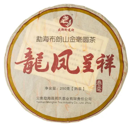 Старое дерево (шу) 230-250 г