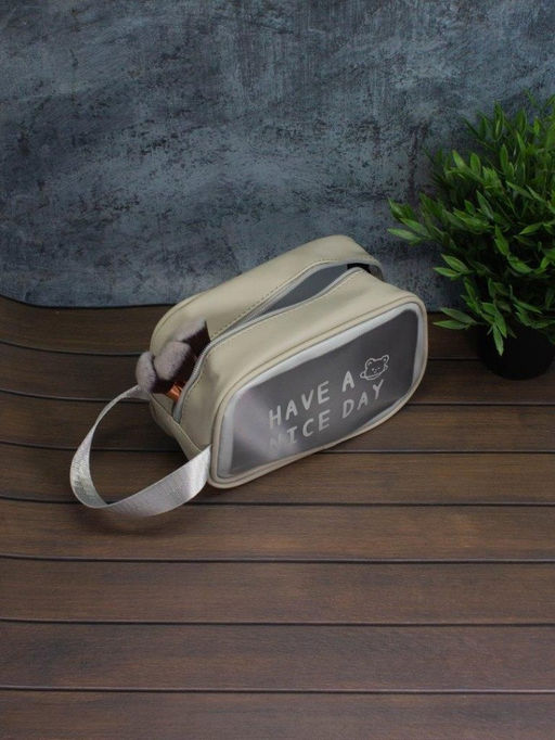 Косметичка "Have nice day", gray (14х20х9,5 см)