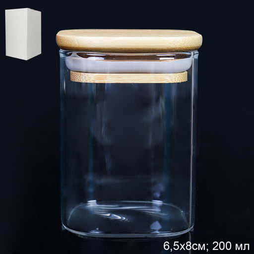 Банка квадратная бамбуковая крышка 200 мл диаметр 60/08 см / LCSC2106 /уп 200/ - Галеонтрейд фото 5