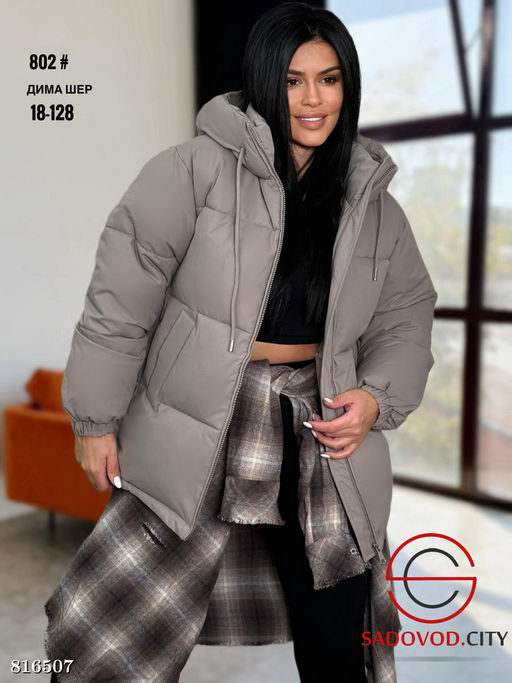 Куртка зимняя с капюшоном - Bruno фото 2