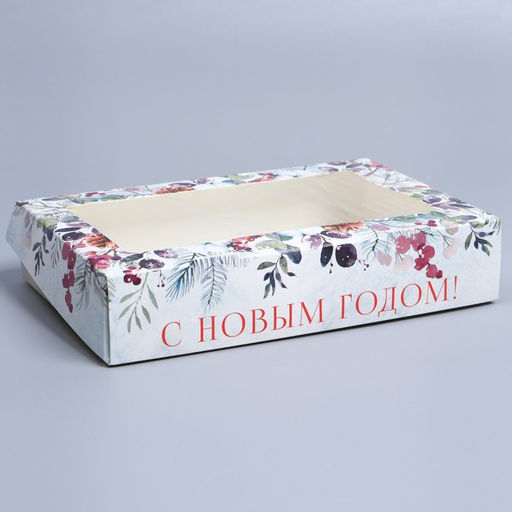 Цена за 5 шт. Коробка складная «С Новым годом», 20×12×4 см