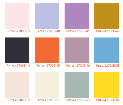 Шапка Ритм - Ferz фото 3