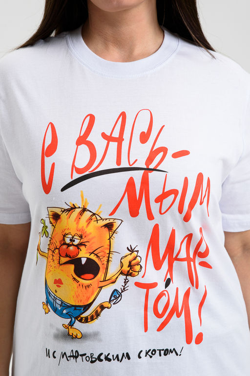 8540 футболка женская