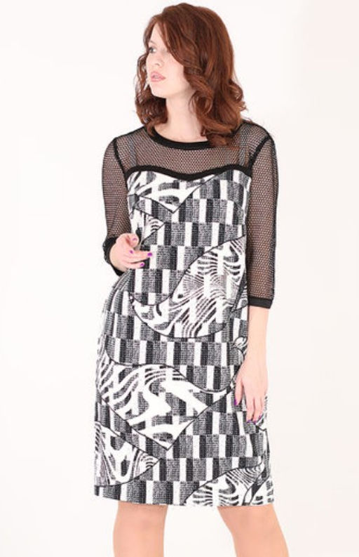 Авангардное дизайнерское платье с рукавами из сетки - Almond фото 6