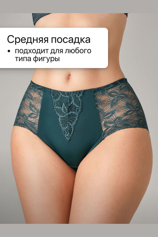 Набор трусов OIRO 0209 кружевные 46-60 3 шт