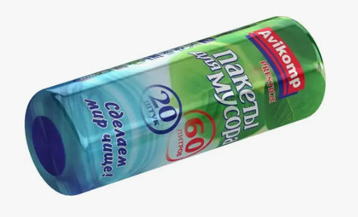 Avikomp пакеты для мусора, 60л*20шт, в Рулоне (синие) 11мкм