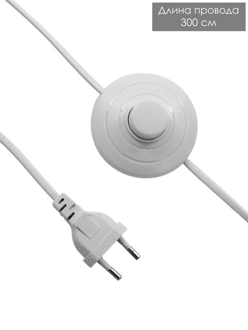 Торшер напольный "Эко" Е27 40Вт бежевый-белый тренога 45х45х150 см