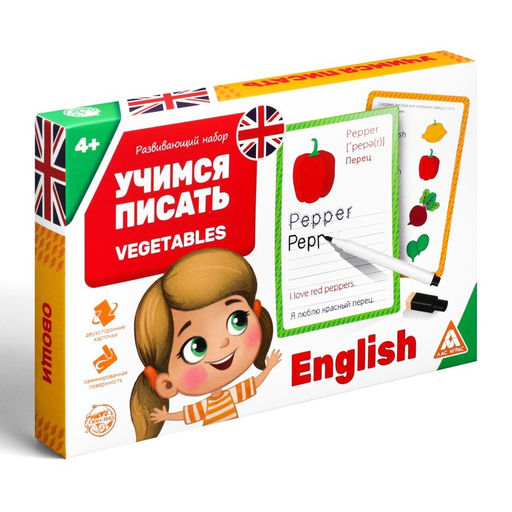 Развивающий набор пиши-стирай Учимся писать. Vegetables, 15 карт - Лас играс фото 6