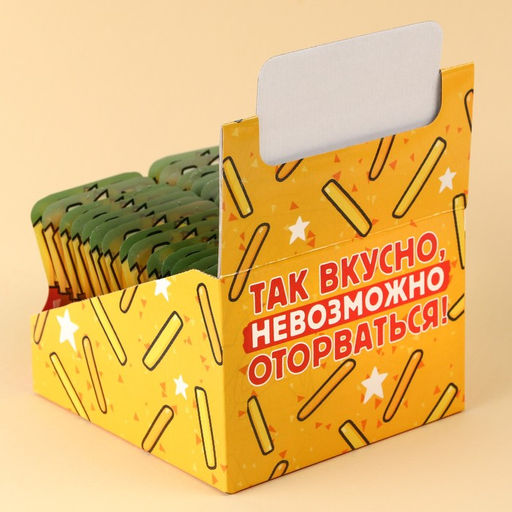 Цена за 30 шт. Шоубокс с мармеладной картошка фри Для тебя с соусом, 30 шт. - Simaland фото 5