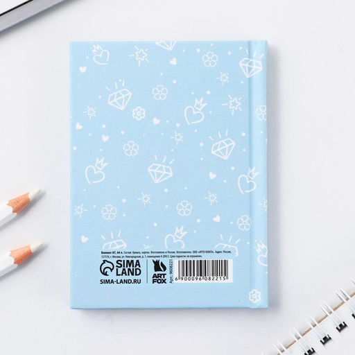 Блокноты в твердой обложке А7, 64 л Мур-р-р - Artfox фото 3