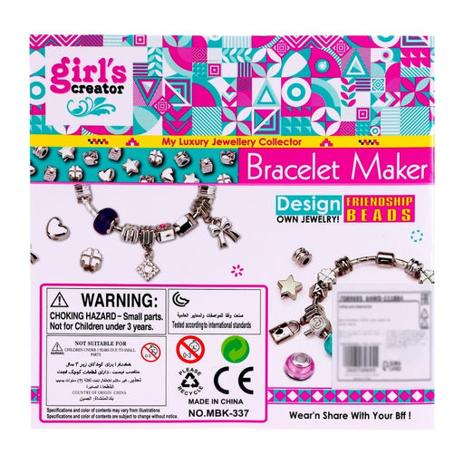 Набор для создания украшений Модный браслет - Simaland фото 6