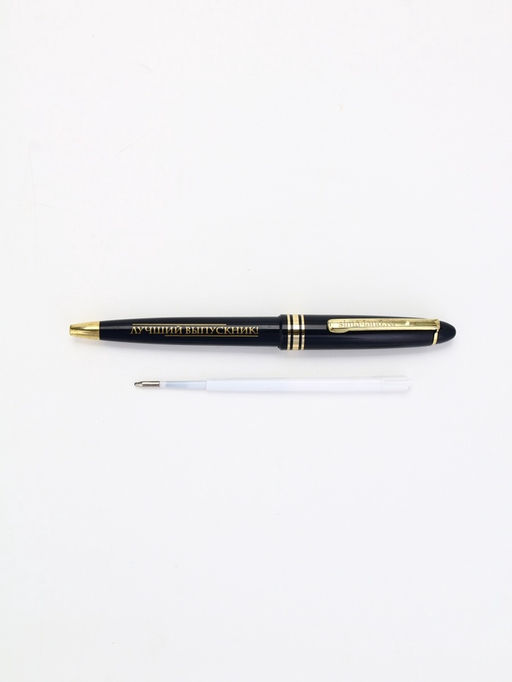 Ручка в тубусе "Лучший Выпускник", пластик, синяя паста, 1.0 мм