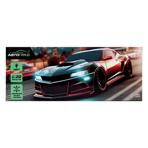 Машинка на пульте управления Грозный рейсер, радиоуправление, 1:20, световые эффекты, цвет зелёный - Автоград фото 8