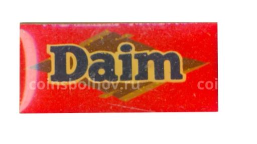 Значок рекламный Daim