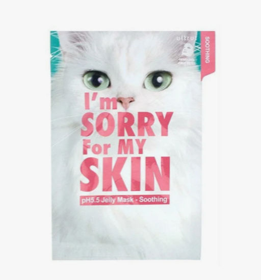 Успокаивающая маска для лица c центеллой Im Sorry For My Skin , 33 мл