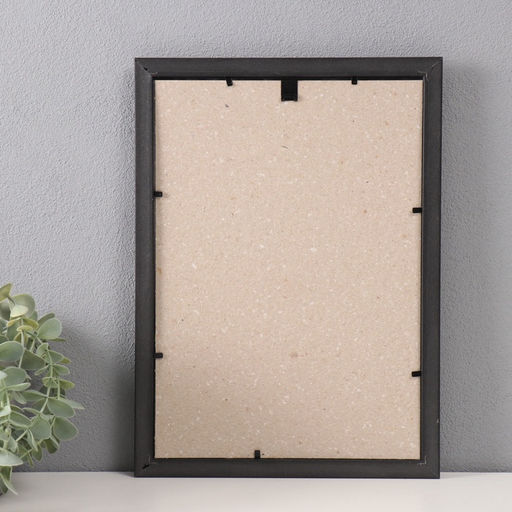 Фоторамка пластик "Офис 2" 21х30 см, малахит (пластиковый экран)