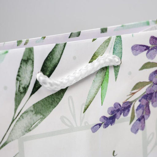 Цена за 2 шт. Пакет подарочный ламинированный, упаковка, Best wishes, MS 18 х 23 х 8 см