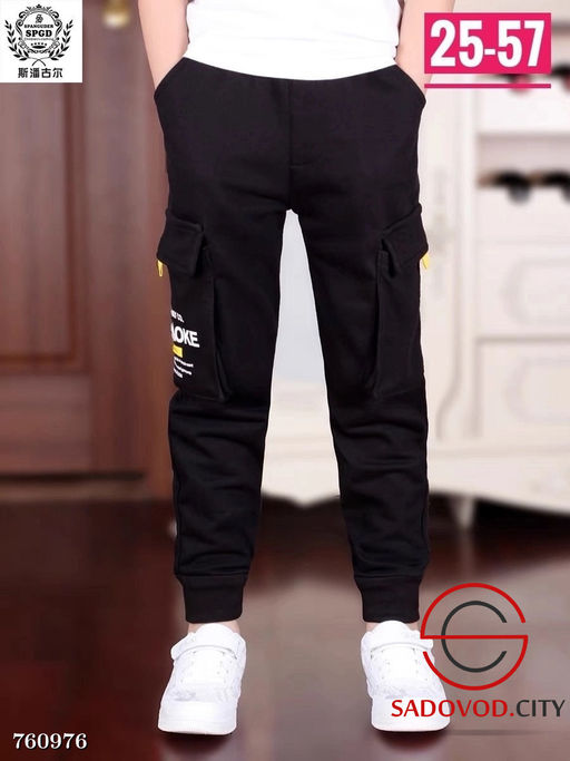 Спортивные штаны для мальчика - Bruno фото 6