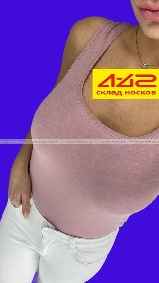 Цена за 1 шт. Майки женские Miss Emma Турция однотонные арт. 121 ПУДРОВЫЙ