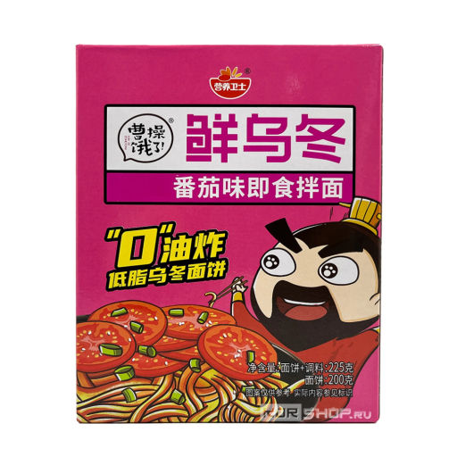 Лапша удон б/п средней остроты с томатным вкусом Yingyang Weishi, Китай, 225 г Акция