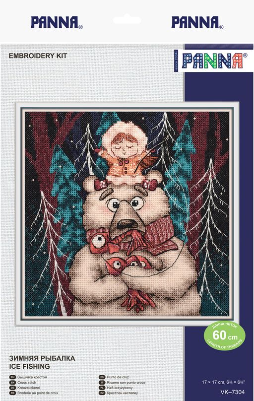 Набор для вышивания PANNA VK-7304 Зимняя рыбалка 17 х 17 см