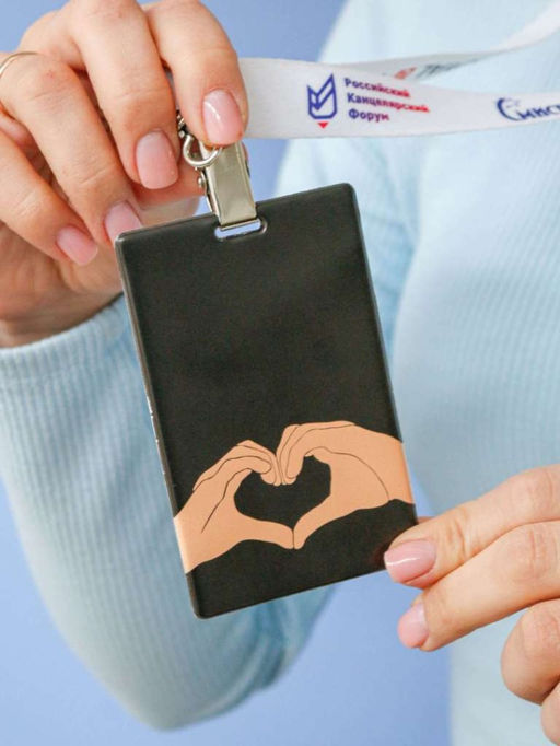 Держатель для карт Heart in my hand (6,5 х 10,4 см)