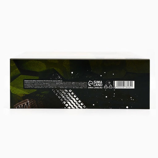 Подарочный набор Сильному духом. 23 февраля, ежедневник А5, 80 листов в твердой обложке и кружка - Artfox фото 7