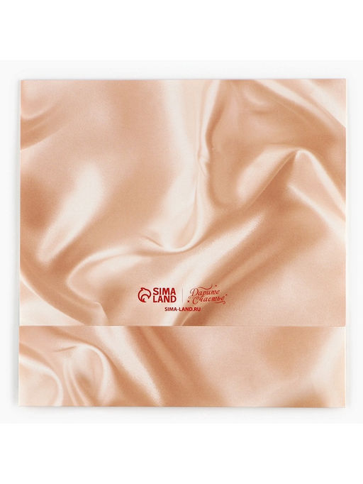 Цена за 5 шт. Коробка для сладостей 8 марта, 20?15?5 см